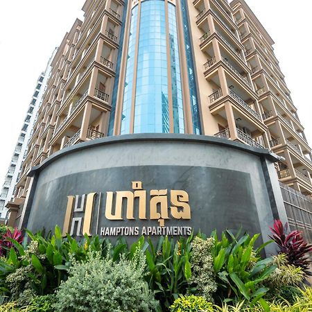 Hamptons Apartments Phnom Penh Exteriör bild