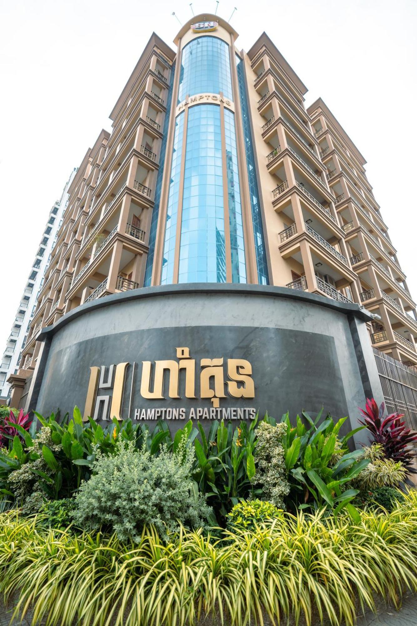Hamptons Apartments Phnom Penh Exteriör bild